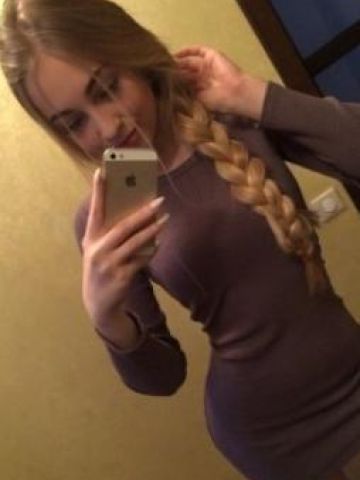 Лейла